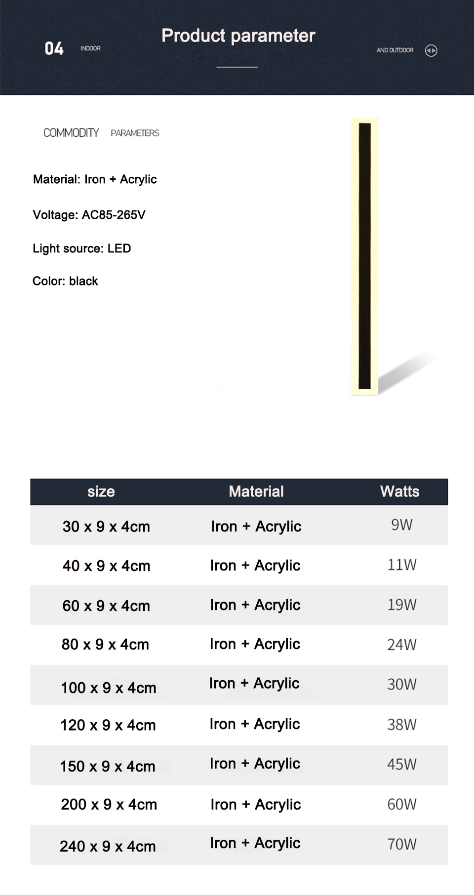 LED Minimalist Corridor Lamp